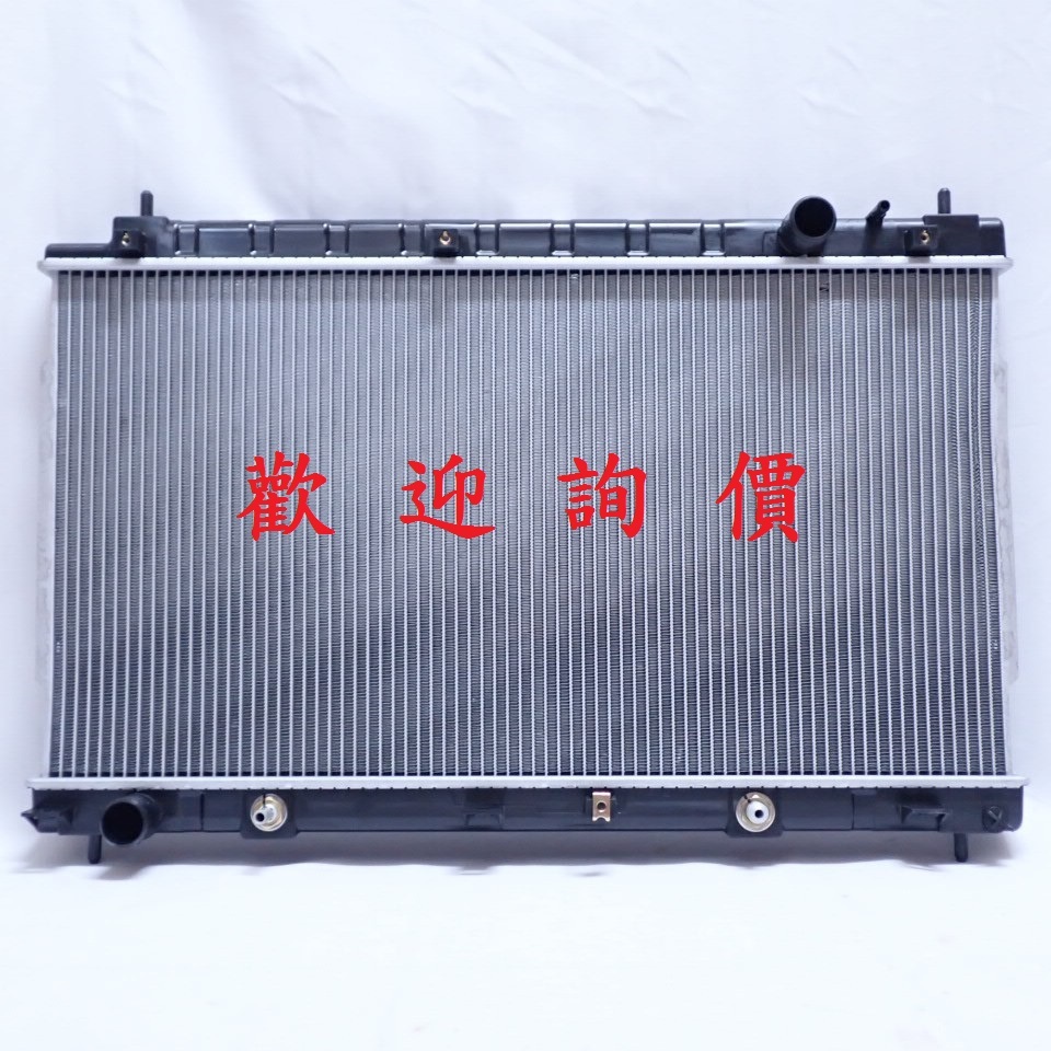 吉茂水箱 適用 納智捷 LUXGEN M7 U7 水箱 引擎散熱水箱  台灣製(歡迎詢價)，請先私訊詢問報價再下單哦