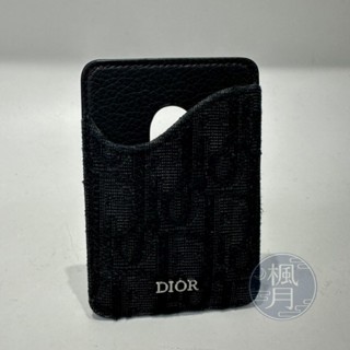 BRAND楓月 Christian Dior 黑卡夾 迪奧 精品包 精品卡包 精品小物 精品小皮件 小皮件