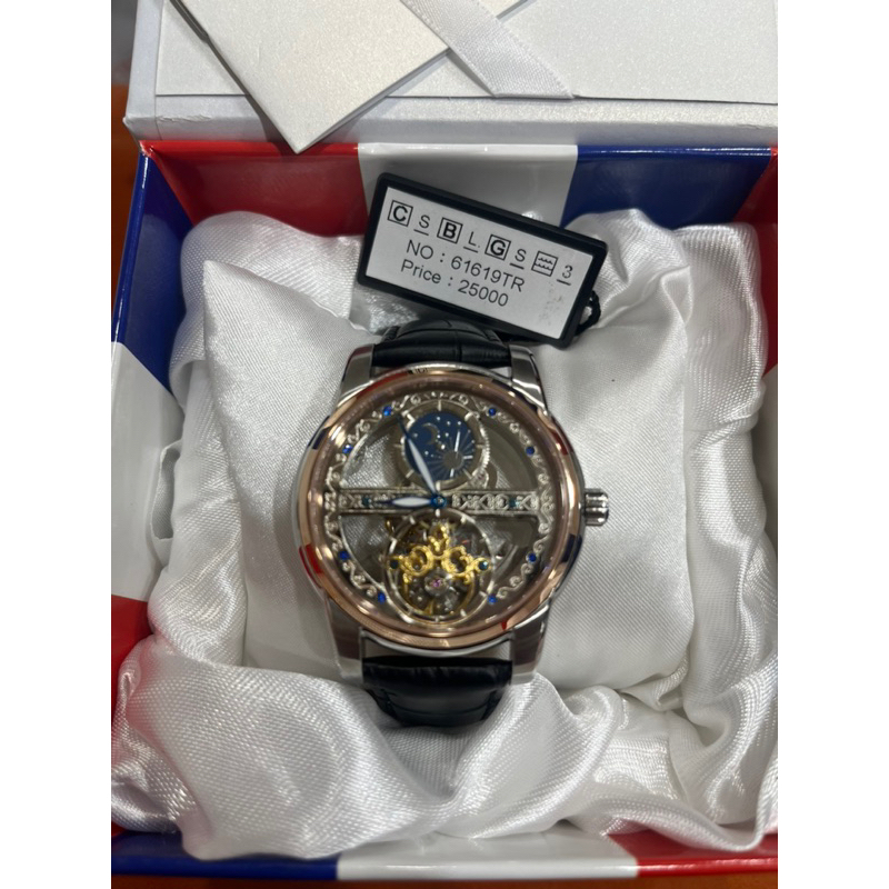 轉賣～Valentino Coupeau范倫鐵諾手錶61619TR（全新）
