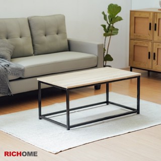 RICHOME 克羅斯茶几(防潑水) 茶几 和室桌 桌子 筆電桌 TA469