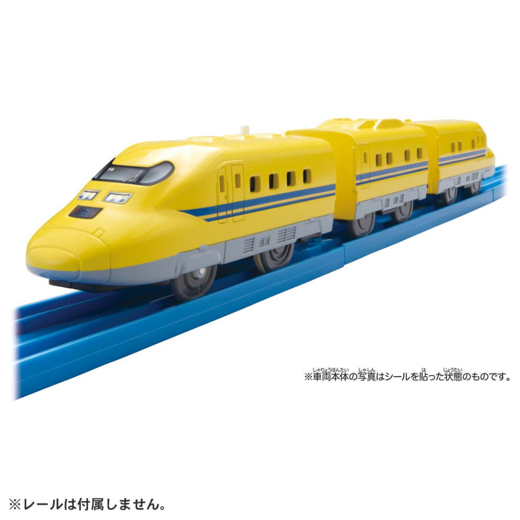 TAKARA TOMY - PLARAIL 鐵路王國 ES-05 923黃博士號