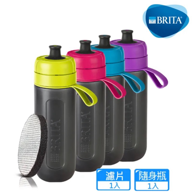 【德國BRITA】Fill&amp;Go Active 運動濾水瓶 600L 內含1片濾芯 隨身水壺 隨身瓶 （綠色）