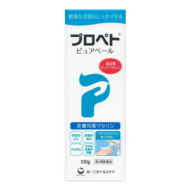 【現貨 】第一三共 PROPETO 萬用保濕凡士林 100g 高品質凡士林 敏感肌 日本代購