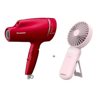 Panasonic 國際牌 奈米水離子吹風機 EH-NA9L-RP 附烘罩 桃紅色 贈HERAN多功能化妝扇