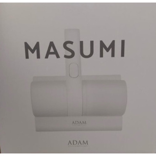 ADAM無線塵蟎吸塵器/塵蟎機 ADVC-02DM 無線除蟎儀 除蟎神器 便攜小型吸塵器 家用床上吸塵 UV除蟎