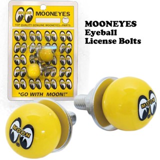 現貨❗快速出貨 Mooneyes🌛 黃色月亮螺絲 車牌螺絲 車牌鎖 牌架螺絲 大牌螺絲