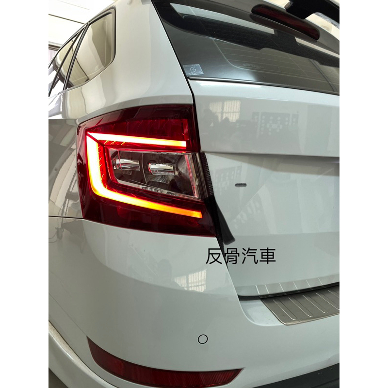 ☆反骨汽車☆Skoda Fabia mk3/3.5 原廠LED尾燈