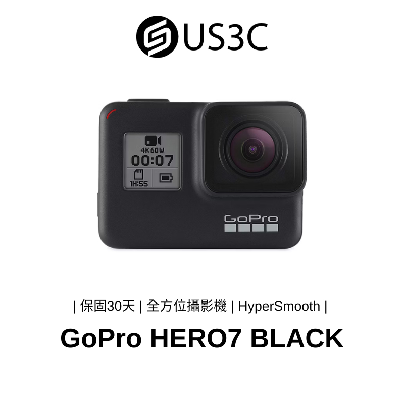 GoPro Hero 7 Black 4K60P 1200萬畫素 防震 防水10公尺 GPS 2寸觸控螢幕 二手品