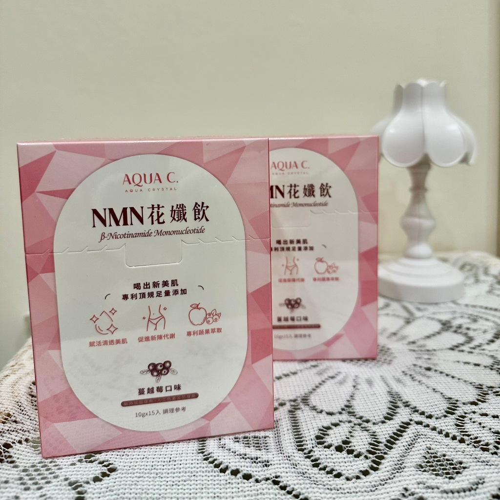 【關注賣場領取折扣卷】📣 蝦皮免運 台灣 蔓越莓茶飲 仙女茶💡 NMN 花孅飲 15包/盒