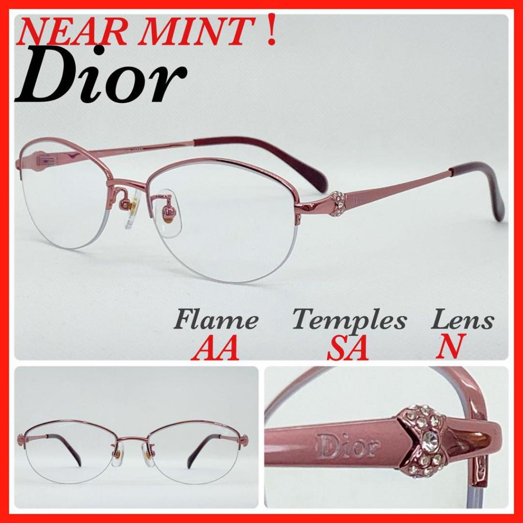 Dior 迪奧 眼鏡框 CD7698J 日本製 鈦 （二手）【日本直送】