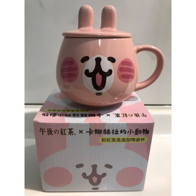 全新午後紅茶卡娜赫拉粉紅兔兔造型陶瓷杯