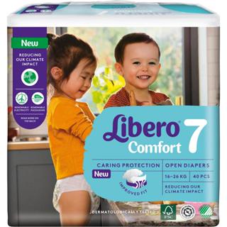 Libero 麗貝樂 Comfort 7 黏貼紙尿褲 40片裝