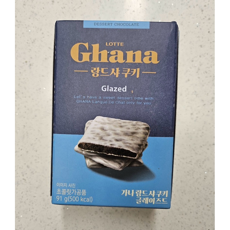 *現貨*韓國🇰🇷 LOTTE 樂天 Ghana 加納Langue De Chat白巧克力餅乾91g(1盒/13入)