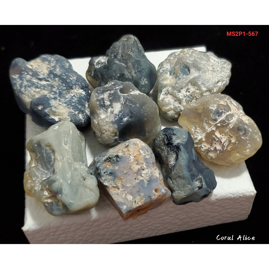 🌟Coral珊寶手作-天澳洲蛋白石/歐泊原礦 MS2P1-567