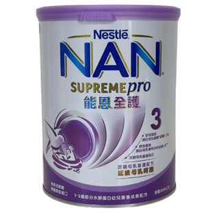 雀巢 能恩水解全護3號 800G