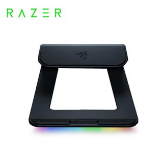 (聊聊享優惠) 雷蛇Razer Laptop Stand Chroma V2筆電架RC21-01680100-R3M1