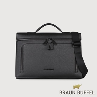 【BRAUN BUFFEL 德國小金牛】台灣總代理 維克多-D 方型公事包-黑色/BF512-67-BK