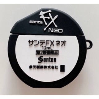 (現貨)日本 santa FX 造型耳機殼樣式 塑膠耳機殼 FX 眼藥水造型耳機套