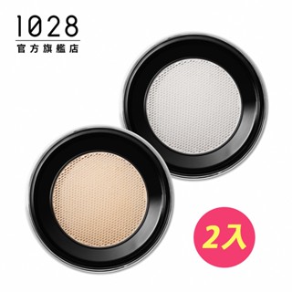 1028 PRO FIX 修片狂輕柔焦超時蜜粉 2入