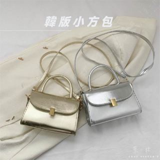 (現貨+預購)韓版包包 小方包 包包女 銀色小包 手提包 單肩包 磁釦包 韓國包包 斜背包 女生包包 小方包CL018