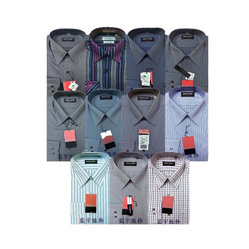 Pierre Cardin皮爾卡登長袖襯衫(領圍:38/15) 深色紋路襯衫/古著襯衫/絕版款式/商務襯衫