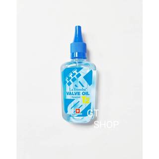 LA Tromba T2 適用小號 銅管 滑管 管樂 活塞 潤滑 油 活塞油 按壓式瓶蓋 (瑞士製造)