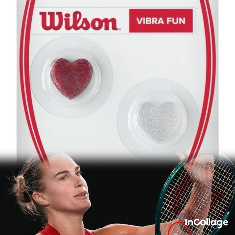 【威盛國際】WILSON Vibra Fun 網球避震器 避震粒 (澳網冠軍Sabalenka御用款) 紅心+愛心
