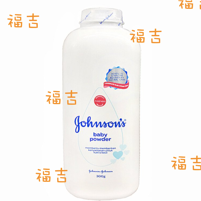 【福吉生活】Johnson's 嬌生 嬰兒 爽身粉 原味 花香 睡眠 大罐 300g 小罐 100g  原味 快速出貨
