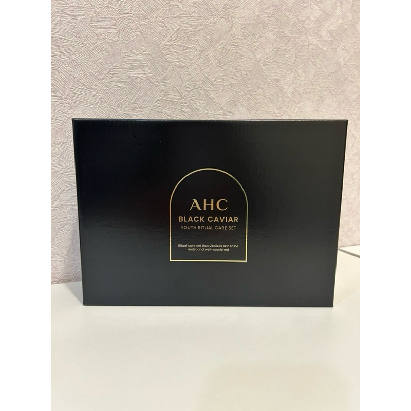 AHC黑色魚子醬5件套組禮盒