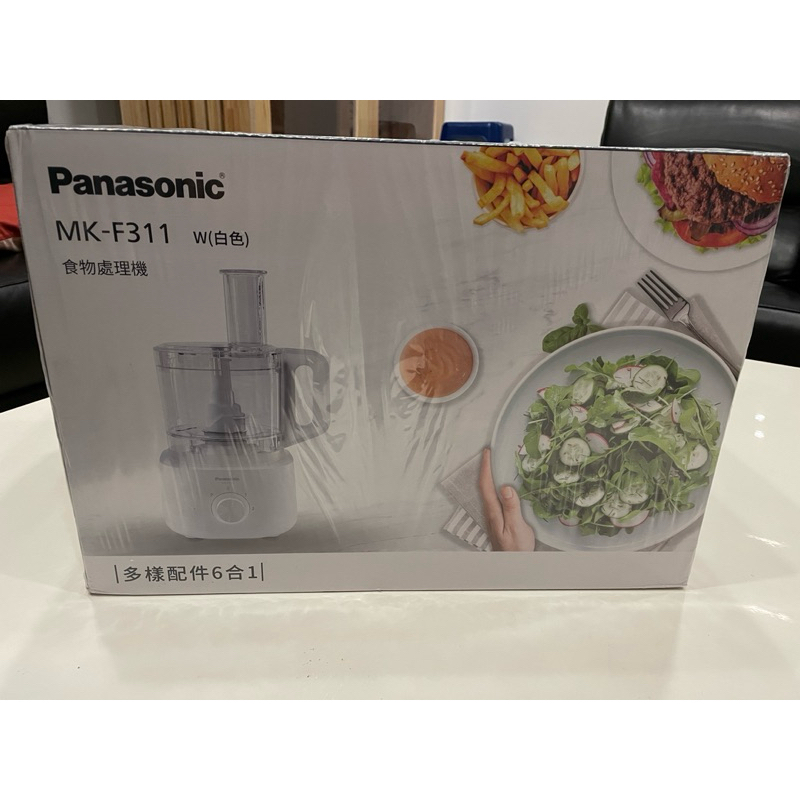 Panasonic 食物處理機 MK-F311 白色，全新品