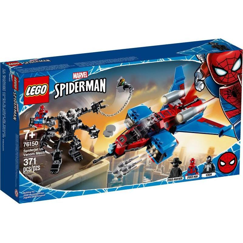 LEGO 樂高  76150  蜘蛛人噴射機vs猛毒機甲