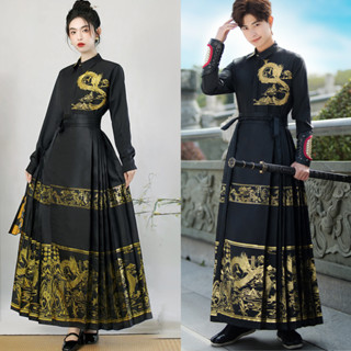 【桃喜Rich現貨】男女織金馬面裙系列 金龍錦繡 中國風刺繡襯衫 男裝漢服 長袖原創 織金馬面裙漢服 武俠風女套裝