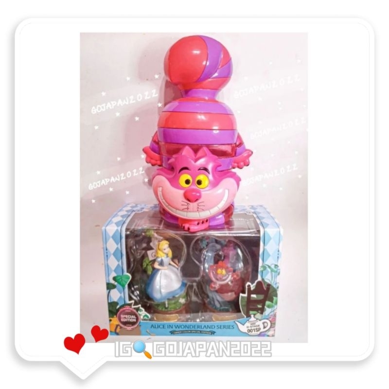 搬家限時特賣💕絕版 妙妙貓 柴郡貓公仔野獸國愛麗絲夢遊仙境盒玩盲盒白兔子先生時間兔紅心皇后扭蛋玩具水壺冷水杯子生日禮物