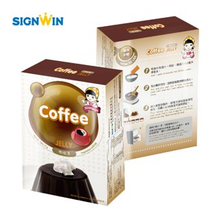 三瀛 SIGNWIN Coffee jelly 咖啡凍粉100G