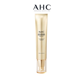 【AHC】黃金逆時超導胜肽緊緻全臉眼霜40ml