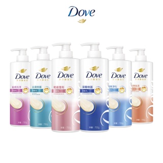 【Dove多芬】胺基酸修護系列洗髮乳700g 六款任選