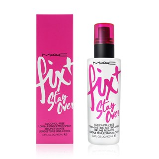 M.A.C FIX+超持妝零暗沉定妝噴霧100ml 公司貨 ⭐5438美妝⭐