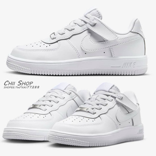 【CHII】日本 Nike Air Force 1 Low Easyon 童鞋 小童 大童 鐵牌 FN0237-111