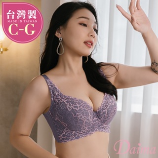 Daima黛瑪 台灣製/MIT大尺碼C-G立體美型全罩型蕾絲內衣 紫色T7790