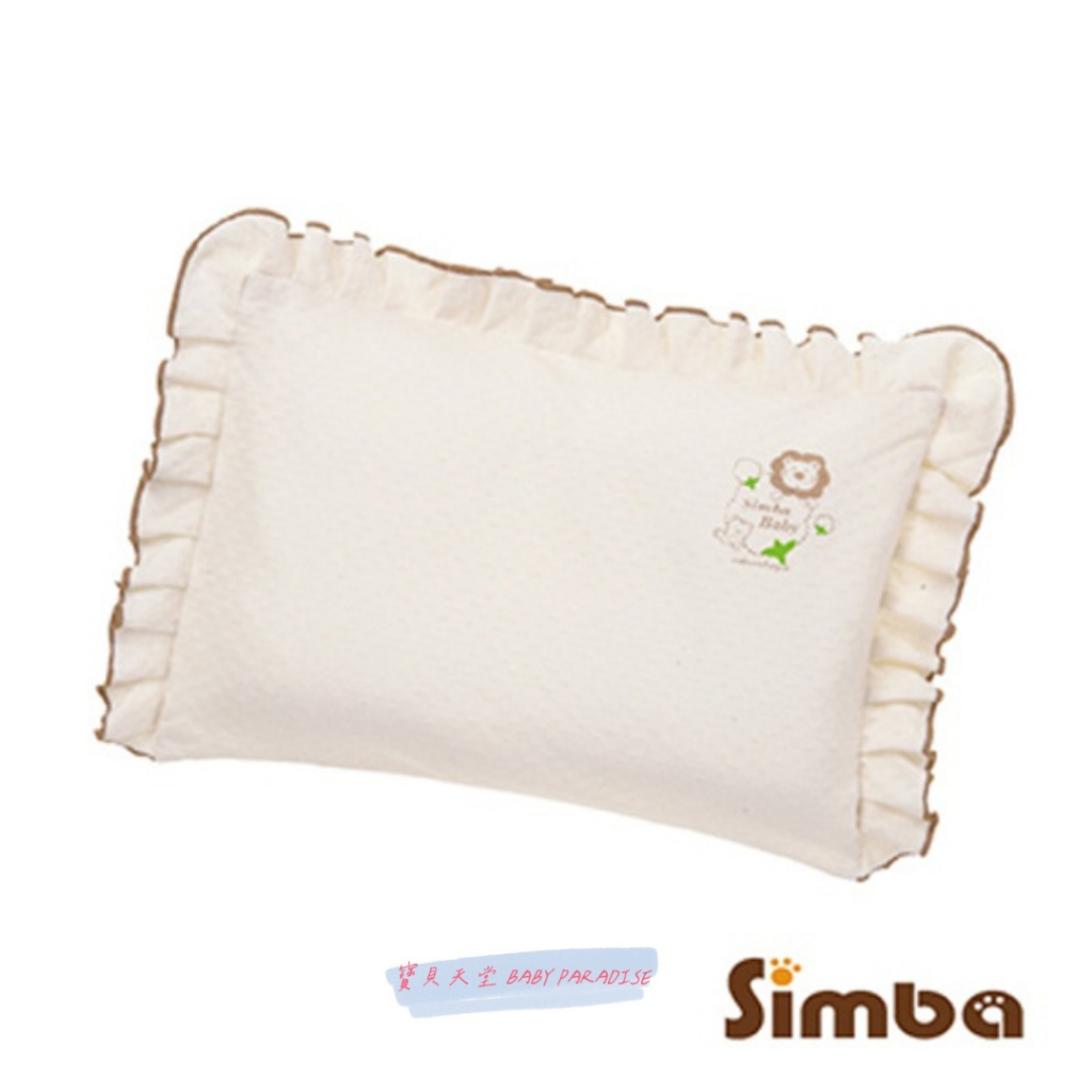 【小獅王辛巴】有機棉乳膠塑型枕