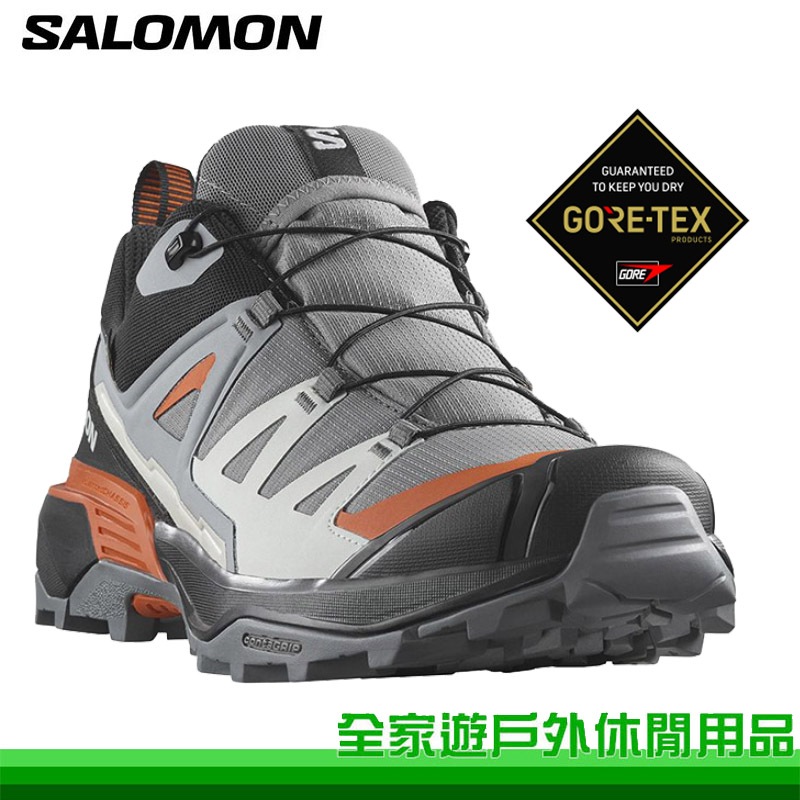 【全家遊】SALOMON 男 X ULTRA 360 Goretex 低筒登山鞋 靜灰/黑/尋香棕 L47453500