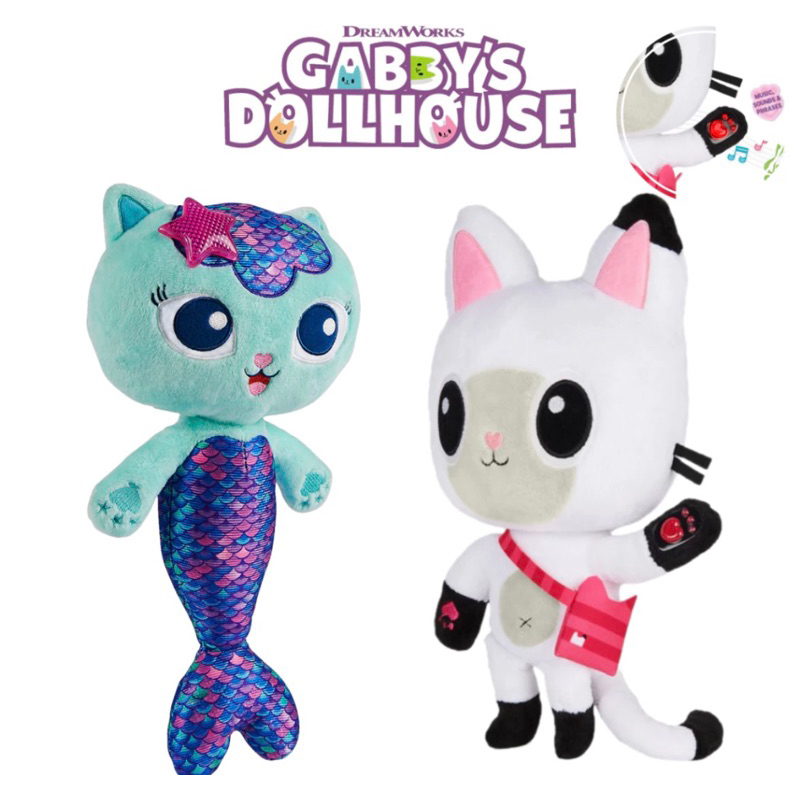 🚚歐美空運直送🇬🇧🇺🇸正版【Gabby's Dollhouse】熊貓喵 人魚喵 有聲互動玩偶｜蓋比娃娃屋