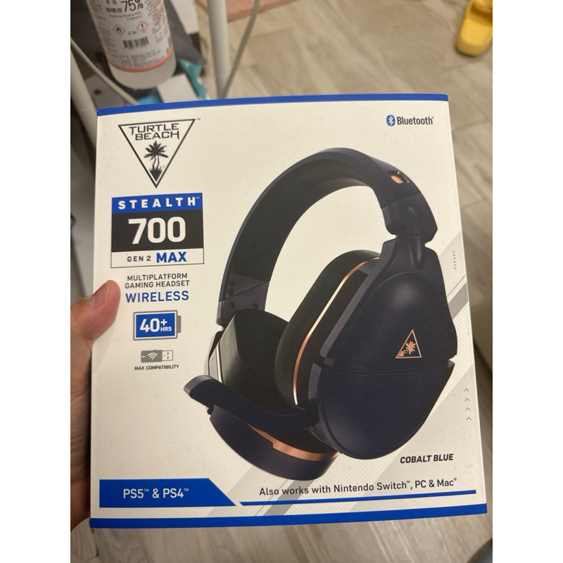 turtle beach 700Gen2 MAX