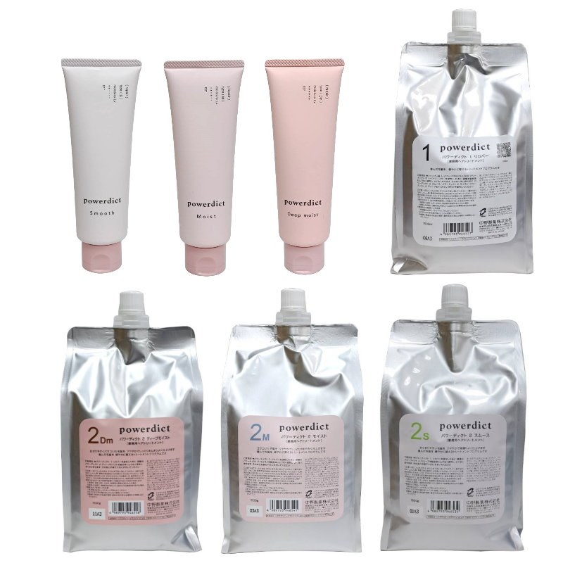 ０劑受損加強修護劑１劑修護精華/smooth 蓬鬆精華2S / moist 滑順精華2M / Deep moist 潤澤