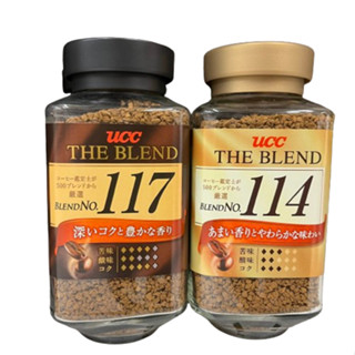 UCC 114 / 117 即溶咖啡 135g/罐【現貨 附發票】