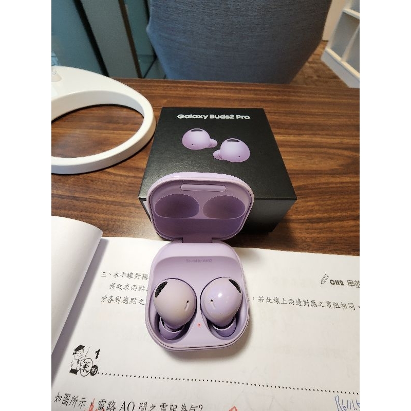 Galaxy buds2 pro 紫色 buds2 pro