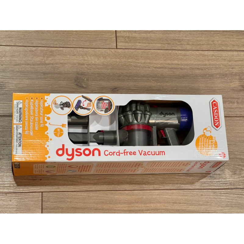 Casdon Dyson 仿真無線吸塵器玩具 兒童吸塵器