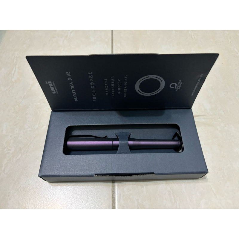 「限時特價」UNI KURU TOGA DIVE M5-5000 極光紫色 自動鉛筆 0.5 自動旋轉出芯