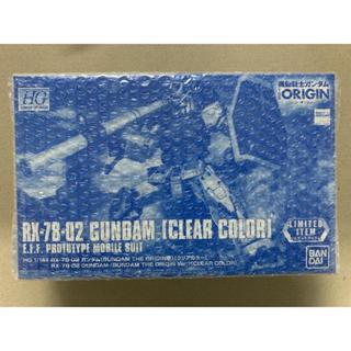 【五角夢想】日版 鋼彈基地限定 HG 1/144 機動戰士鋼彈 RX-78-2 初鋼 BEYOND GLOBAL 透明版