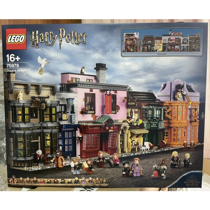 【椅比呀呀|高雄屏東】LEGO 樂高 75978 哈利波特系列 斜角巷 Diagon Alley